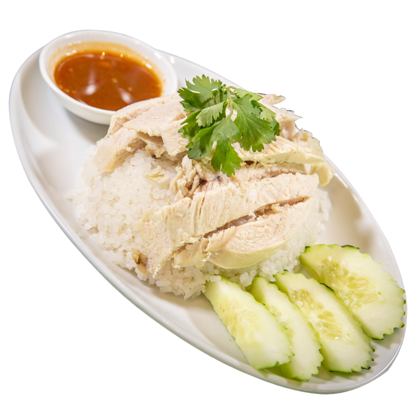 The Baht Restaurant Gatlinburg Khao Man Kai